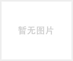 彩色屋面瓦片选择轻质的镀铝锌钢板彩砂瓦